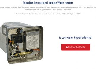 Suburban hot water heater